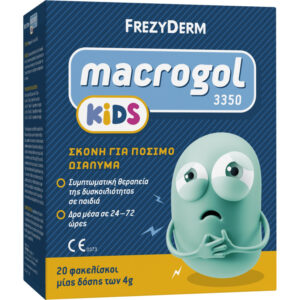 Ένα κουτί Frezyderm Macrogol Kids 3350 20 φακελίσκοι x 4 g, κονιοποιημένο καθαρτικό διάλυμα για παιδιά, με χαρακτήρα κινουμένων σχεδίων στο κουτί.