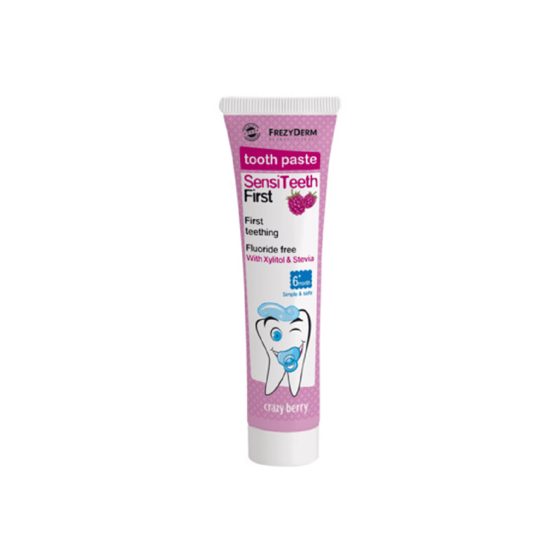 Frezyderm SensiTeeth First Tooth Paste 40 ml, χωρίς φθόριο, ροζ και λευκό σωληνάριο με τρελή γεύση μούρων, σχεδιασμένο για παιδιά.