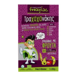 Box of Frezylac Τραχαχανάκης Τραχανάς με Φρούτα 2 x 165 g βιολογικά δημητριακά με χαρακτήρα κινουμένων σχεδίων και πληροφορίες στα ελληνικά σε μωβ και πράσινο φόντο.