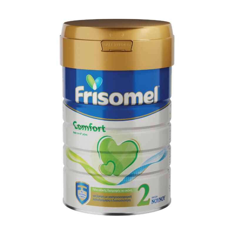 Frisomel Comfort 2 400 g, σε μπλε και λευκό δοχείο με σχέδιο πράσινης καρδιάς και χρυσό καπάκι.