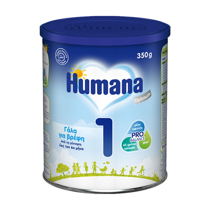 Ένα κουτί 350g βρεφικής φόρμουλας Humana 1 Optimum με μπλε καπάκι, λογότυπο καρδιάς και ετικέτα στα ελληνικά με πράσινα χωράφια.