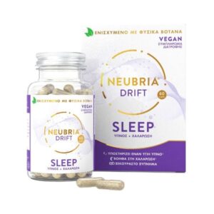 Ένα μπουκάλι Neubria Drift Sleep 60 κάψουλες δίπλα στη συσκευασία του, που προάγει τη χαλάρωση και τον ύπνο, με ελληνικό κείμενο και στα δύο. Ζήστε γαλήνιες νύχτες με το Neubria Drift Sleep και απολαύστε αναζωογονητική ξεκούραση.