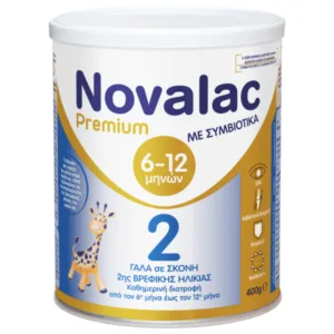 Κασσίτερος Novalac Premium 2 400 g βρεφικής φόρμουλας για ηλικίες 6-12 μηνών, με εικονογράφηση καμηλοπάρδαλης στη συσκευασία.