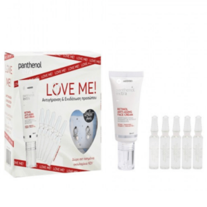 Κουτί Panthenol Extra Love Me Promo Retinol Anti-aging Face Cream 30ml & Collagen Boost 5% και Δώρο Σκουλαρίκια, με συσκευασία γραμμένη στα ελληνικά και στα αγγλικά.