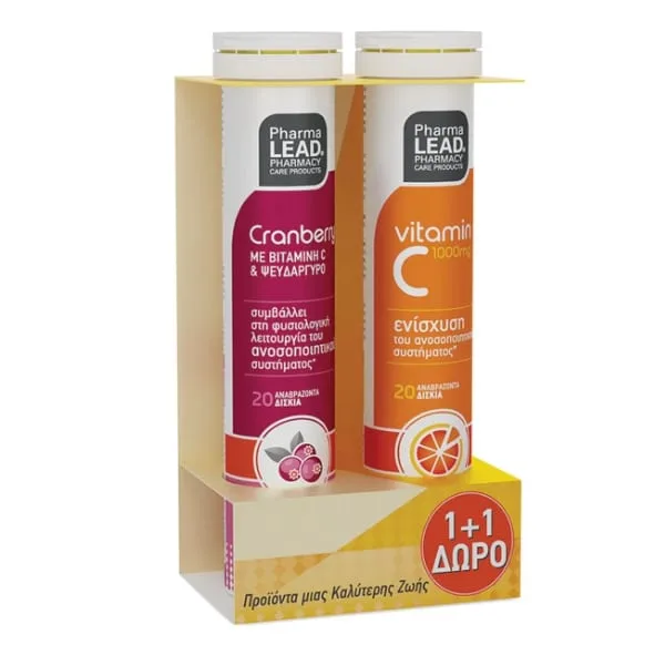 Δύο σωληνάρια PharmaLead Promo 1+1 Cranberry, C, Zinc & Vitamin C 1000 mg (2x20 αναβράζοντα δισκία) για υποστήριξη του ανοσοποιητικού σε χάρτινη θήκη.