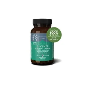 Ένα μπουκάλι Terra Nova Green Child Living Multivitamin 50 vcaps με πράσινη ετικέτα και ελληνικό κείμενο δίπλα του.