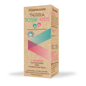 Κουτί Genecom Terra Tosse Kids 150ml σιρόπι για τον βήχα με πολύχρωμο σχέδιο με ελληνικό κείμενο.