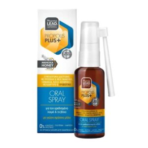 Το Pharmalead Propolis Plus Oral Spray διαθέτει μέλι Manuka και διατίθεται σε βολικό κουτί και μπουκάλι, προσφέροντας τα καλύτερα συστατικά της φύσης για εξαιρετική στοματική φροντίδα.