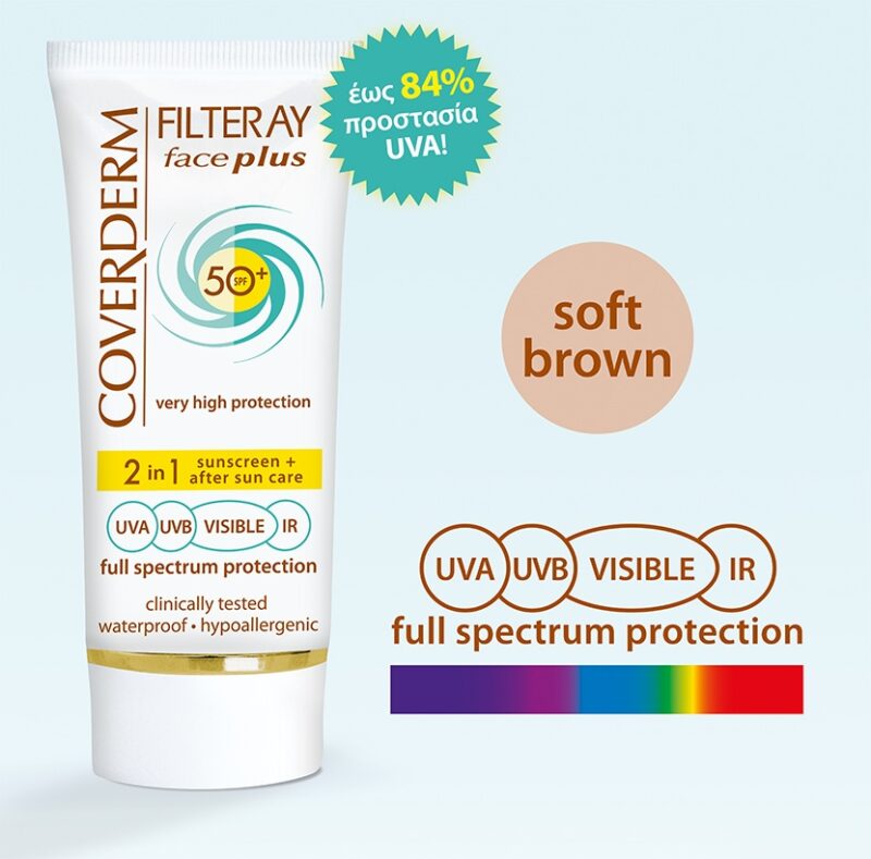 Το Coverderm Filteray Face Plus Oily/Acneic SPF50+ 50ml είναι ένα αντηλιακό σε απαλό καφέ, ειδικά σχεδιασμένο για λιπαρό ή με τάση ακμής δέρμα, με εικονίδια προστασίας πλήρους φάσματος.