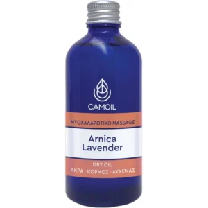 Camoil Arnica Lavender Dry Oil 100ml