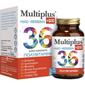Health-Plus Multiplus + NAD + Berberin + Q10 30caps