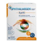 Ophthalmogen Eye 10 Self-Warming Eye Masks