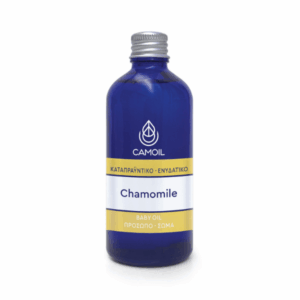 Zarbis Camoil Johnz Chamomille Baby Oil 100ml