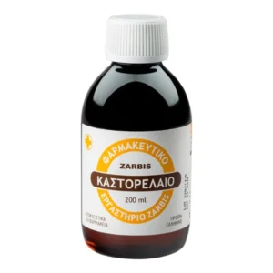 Zarbis Castor Oil 200ml