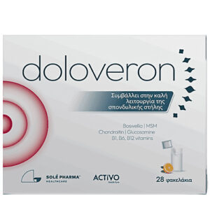 Activo Doloveron 28 sachets