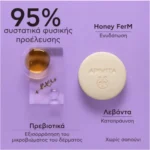Apivita Solid Foamy Cleanser Face & Eyes 80 g Apivita Solid Foamy Cleanser Face & Eyes 80g: στρογγυλό σαπούνι με μέλι και λεβάντα, σε μοβ φόντο με ελληνικό κείμενο που τονίζει τα φυσικά συστατικά - ιδανικό για απαλό καθαρισμό του προσώπου και των ματιών.