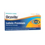Κουτί Bausch & Lomb Ocuvite Lutein Premium 30 καρτέλες με ελληνικό και αγγλικό κείμενο, με στυλιζαρισμένη απεικόνιση ματιού.