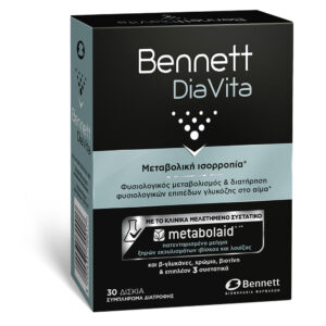 Bennett DiaVita 30 tabs