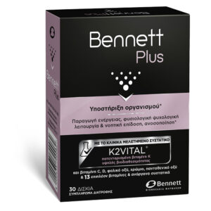 Bennett Plus 30 tabs