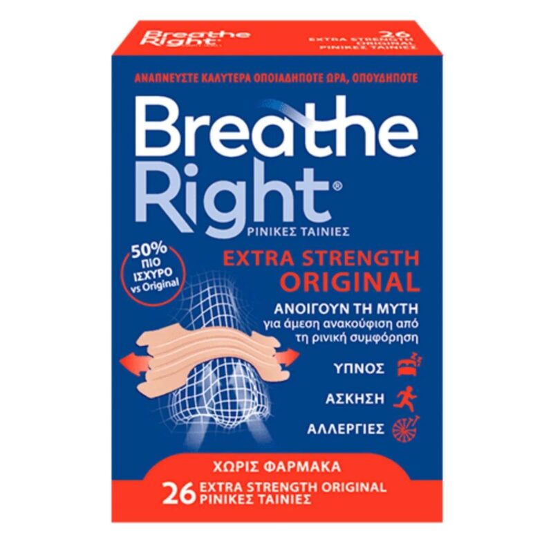 Breathe Right Extra Strength Original 26 strips