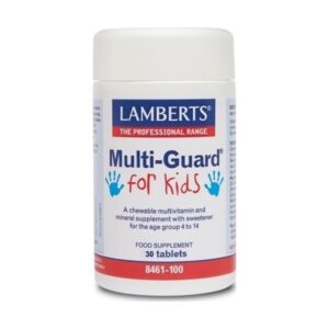 Lamberts Multi Guard For Kids 30 καρτέλες - μασώμενες βιταμίνες ειδικά σχεδιασμένες για παιδιά ηλικίας 4 έως 14 ετών.