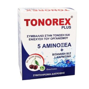 Το Medichrom Tonorex Plus 15 φακελάκια, με γεύση κεράσι, περιέχει αμινοξέα, βιταμίνη Β12 και L-καρνιτίνη.