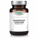 Καφέ μπουκάλι με την ένδειξη "Power of Nature Platinum Range Magnesium Chelated Vegan 30 caps", ένα vegan συμπλήρωμα μαγνησίου.