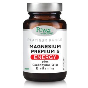 Καφέ μπουκάλι με την ένδειξη "Power of Nature Platinum Range Magnesium Premium 5 Energy", ένα συμπλήρωμα διατροφής με 60 vegan κάψουλες για την υποστήριξη της ενέργειας και της συνολικής ευεξίας.