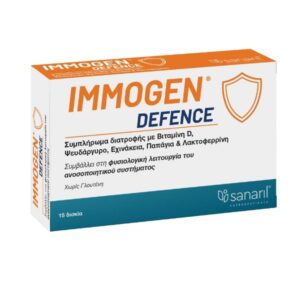 Ένα κουτί Sanaril Immogen Defence 15 tabs συμπλήρωμα διατροφής για το ανοσοποιητικό σύστημα με ελληνικό και αγγλικό κείμενο στη συσκευασία.