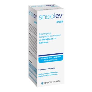 Specchiasol Ansiolev Instant Drops 20 ml σε λευκό κουτί με μπλε τόνους, ελληνικό και αγγλικό κείμενο και το σήμα της Specchiasol.