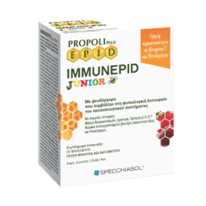 Specchiasol Immunepid Junior 20 sachets